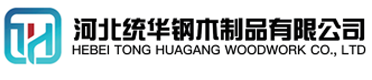 巴彦淖尔看守所拘留所监室床,监狱床监舍床,监狱犯人高低床,戒毒所约束床具,监区罪犯单人铁床,看守所审讯椅生产厂家-巴彦淖尔